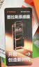 图拉斯冰瓷膜【热销100w+ | 双片装】适用华为Mate70Pro手机膜70Pro+非钢化膜非凡大师RS水凝软膜高清膜 实拍图