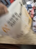 领先全价犬主食罐狗罐头成幼犬湿粮零食狗饭120g*18罐（三种口味） 实拍图