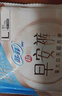 苏菲早安裤早安日魔术贴日用安心裤S码8条透气裤型卫生巾日安裤自营 实拍图
