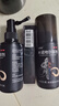 【送托特包】达霏欣5%米诺地尔搽剂60ml*2瓶男士发际线京东联名脱发严重防脱生发斑秃0丙三醇达菲欣米洛地尔 实拍图