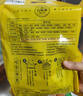 百味聚嘉兴蛋黄鲜肉粽子8只1200g 浙江老字号南方粽子 真空包装团购礼袋 实拍图