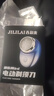 剃须刀刮胡刀 迷你男士电动剃须刀充电mini便携式剃须刀 情人节礼物 送男友男士生日礼物 渐变蓝 实拍图
