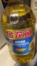 金龙鱼 食用油 葵花籽清香型调和油5L （新老包装随机发货） 实拍图