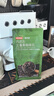 京东京造 意式拼配咖啡豆500g 醇巧克力100%阿拉比卡深度烘焙 实拍图