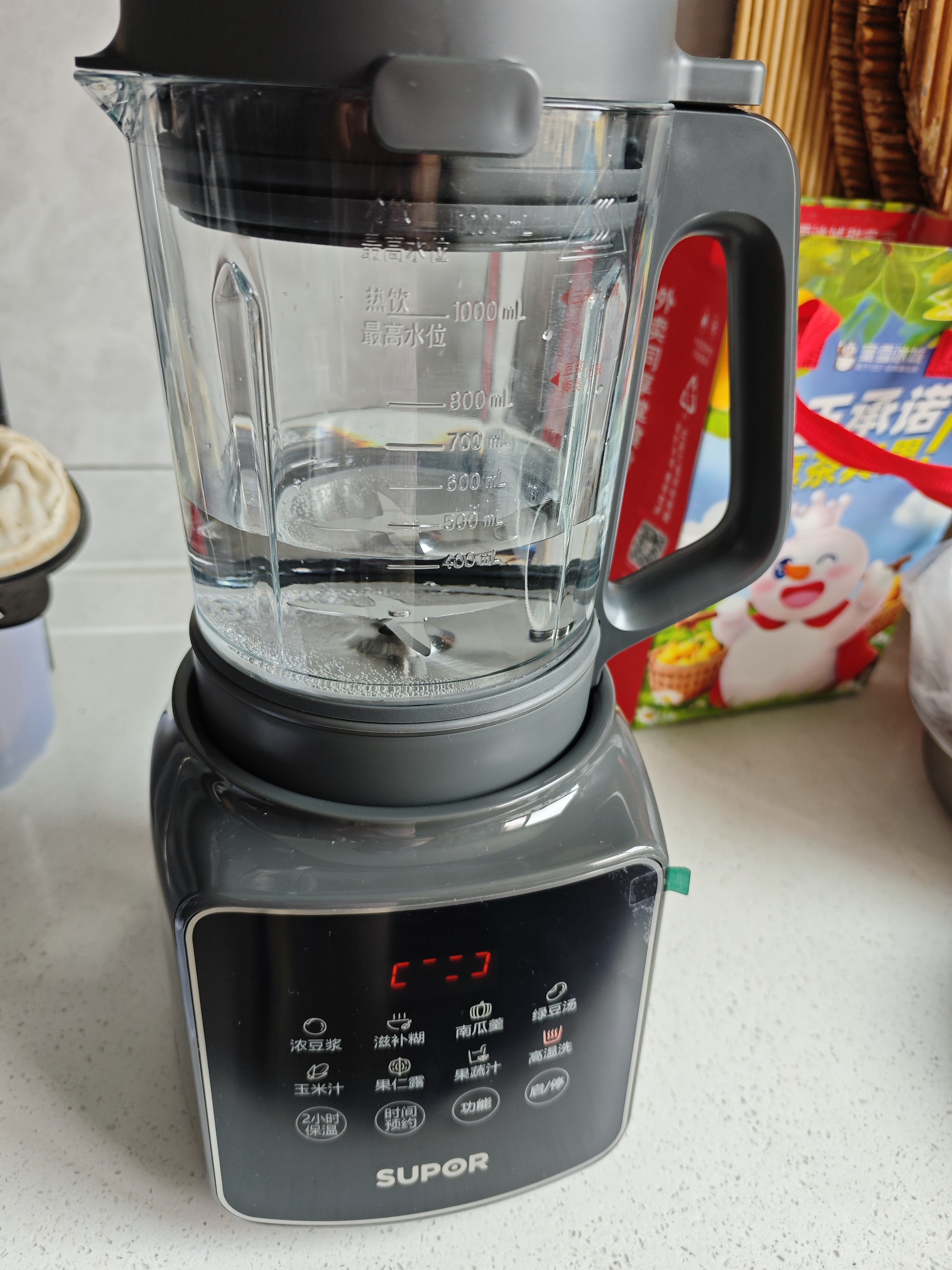 苏泊尔（SUPOR）降噪破壁机 家用1.2L小型多功能辅食料理机 可预约轻音免滤豆浆机 3-4人破冰碎冰榨汁机 SPJ002S 实拍图