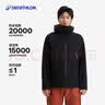 迪卡侬（DECATHLON）硬壳冲锋衣男女春秋登山防风防水单层夹克风衣运动外套MH500 玄武黑（男女同款）- 亚洲款 新款上市 加内胆选大一码 M 实拍图