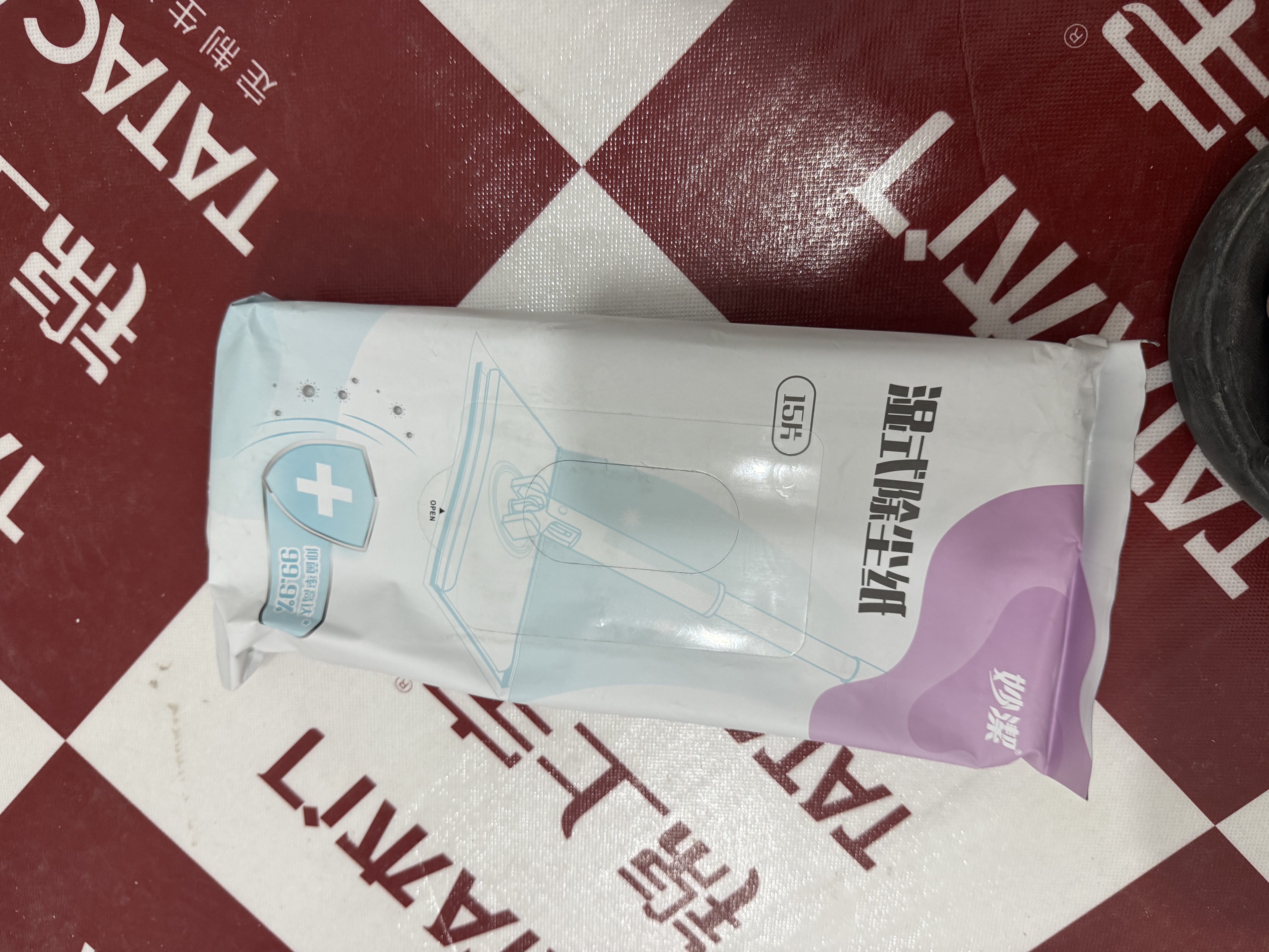 妙洁静电除尘拖把 家用一次性拖布吸尘懒人拖地神器拖地纸 3包湿巾替换装 实拍图