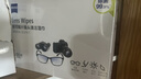 蔡司擦镜纸 眼镜擦拭湿巾相机镜头镜片清洁湿巾 一次性眼镜布无痕擦拭纸 便携独立包装 400片装 实拍图