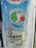 贝亲（Pigeon）奶瓶清洗剂 婴儿专用 奶嘴玩具果蔬清洁 600ml MA28 实拍图