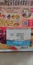 卡乐比早餐水果燕麦片 原味600克 日本进口食品 实拍图