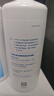 卫康 慧瞳微分子玻尿酸 隐形眼镜护理液 除蛋白 美瞳通用 500*2+125ml 实拍图