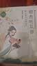 古宛堂暖腹腰带保暖蒸汽热敷肚子暖宫暖腹贴自发热草本大姨妈女生暖神器 【5盒共15贴】久坐湿重暖腰暖腹 实拍图