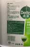 滴露（Dettol）消毒液5L大桶装消毒水家用商用工业车间酒店物业衣物环境消毒杀菌 实拍图