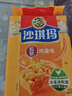 徐福记经典鸡蛋沙琪玛526g/袋 传统蛋糕 休闲零食早餐 办公室健康零食 实拍图