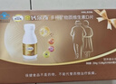 钙尔奇添佳钙片100片*3礼盒装 中老年补钙维生素d3 补镁防抽筋 金钙尔奇 实拍图