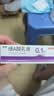 丽芙维a酸乳膏0.1%18g+尿素乳膏10%20g/盒医用祛斑淡化痘印黑头去鸡皮肤黑色素软膏可搭异维A酸尿素乳软膏胶囊 实拍图