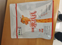 蒙牛一米八八儿童奶粉赖氨酸乳铁蛋白3-15岁袋装300g*4优质奶源 实拍图