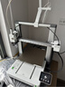 拓竹A1 3D打印机儿童礼物桌面家用FDM全自动调平高速3d打印机器【大陆版】 实拍图