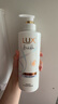力士（LUX）白檀香氛洗发水470g+护发素470g 实拍图