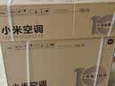 小米空调 巨省电 1.5匹挂机 一级能效 外机单排铜管 KFR-35GW/N1A1【整机免费十年包修】 实拍图