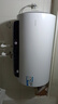海尔统帅出品【咨询客服领补贴】电热水器家用海尔电热水器60L速热一级能效上门安装 60L 3300W LD5MAX【变频升级款】 实拍图