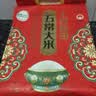 十月稻田 绿色食品 五常大米 10斤(香米 东北大米 5kg/公斤) 实拍图