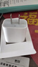 Apple/苹果 20W type-c充电器 苹果usb-c充电器原装手机快充头 旗舰店苹果iPhone 17 Pro Max充电器 实拍图