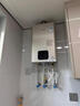林内（Rinnai）【小蛮腰Pro plus】16升极光灰燃气热水器  超能恒温芯 恒温热水器上门安装 16GD33（JSQ31-GD33） 实拍图
