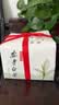 西湖2026新茶上市绿茶安吉白茶叶 明前特级100g春茶纸包自己喝送礼 实拍图