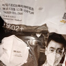 3m口罩kn95防尘口罩 防甲流飞沫防雾霾防PM2.5防工业粉尘颗粒物花粉头戴式 9502+ 50只环保装 实拍图
