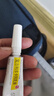 [清华同方]复方利多卡因乳膏 25mg:25mg*10g 1盒装 实拍图