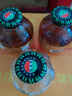 信远斋乌梅桂花饮料300ml*12玻璃瓶整箱夏季解暑解辣防暑降温 实拍图