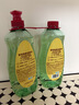 奥妙大桶酵素餐具净洗洁精 橙花小青柑 1kg*2 4斤装 1泵1补去锅具焦糊 实拍图
