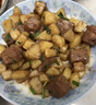 大希地母后恩点 儿童整切调理切粒牛排 牛肉粒 牛腩 牛肉块 生鲜 400g 实拍图