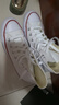 匡威（Converse）All Star夏季经典帆布男女高帮休闲运动小白鞋101009 101009/白色 36 实拍图