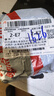 得力（deli）透明胶带封箱打包带高品质胶布封口胶纸办公用品批发 宽60mm*长100y（单卷91.4米）单卷装 JD175 实拍图