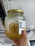 全南蜂蜜柚子茶1kg  韩国进口果酱自制diy冲调泡水饮果茶下午茶 实拍图