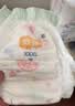 宜婴弱酸水果拉拉裤XXL34片(13.5-16kg)婴儿尿不湿学步裤超薄透气 实拍图