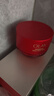 玉兰油（OLAY）全新大红瓶水乳液面霜超红瓶保湿抗皱紧致护肤品套装生日礼物女友 实拍图