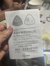 奥克斯电热水龙头不锈钢机身快速热即热水恒温厨房下进水 大屏数显-电镀银 实拍图