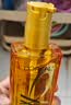 欧莱雅奇焕润发护发精油小金瓶100ml免洗滋养女护理【热门商品】 实拍图