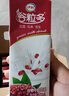 伊利谷粒多 红谷牛奶饮品整箱 250ml*12盒 礼盒装 3月 实拍图