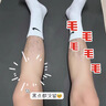 仁和匠心脱毛膏男士专用男生腋下腿面胡子须私密处根部去毛膏不永久再生长 实拍图