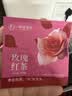 一杯香茶叶冷泡茶玫瑰红茶桂花龙井咖啡乌龙袋泡茶花果茶8g试饮装试喝装 实拍图