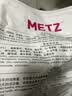 玫斯（metz）营养鲜食狗粮 全价金毛柯基拉布拉多泰迪法斗柴犬通用型主粮 成犬粮  10斤 实拍图