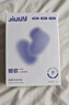 姬欲跳蛋成人情趣用品女性自安慰女生大人玩的玩具按摩神器自动扣专用 实拍图
