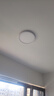 惠普护眼led卧室吸顶灯超薄超亮儿童房书房灯中山灯具 晨之光包安装 实拍图
