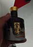 舍得中法非凡·2023款 浓香型白酒52度100ml*3礼盒装（年份随机） 实拍图