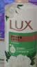 力士（LUX）持久留香72小时香体艾叶止痒山茶香1kg沐浴露男女士金榜 实拍图
