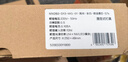欧普照明（OPPLE）led三防吸顶灯超薄楼道灯IP40防潮防尘防蚊虫简约节能灯13w-白光 实拍图